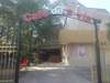 Отель Hotel Golden Fleece Кутаиси-5