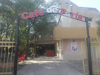 Отель Hotel Golden Fleece Кутаиси-5