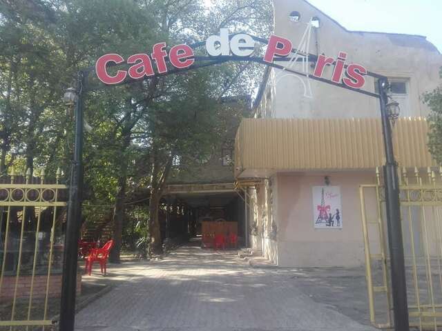 Отель Hotel Golden Fleece Кутаиси-8